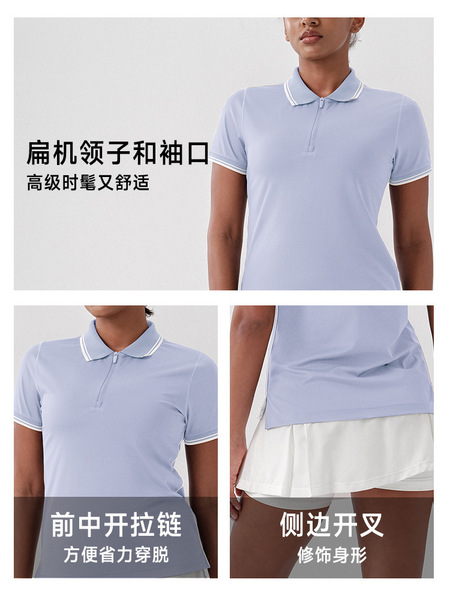Summer tennis antibacterial quick dry polo