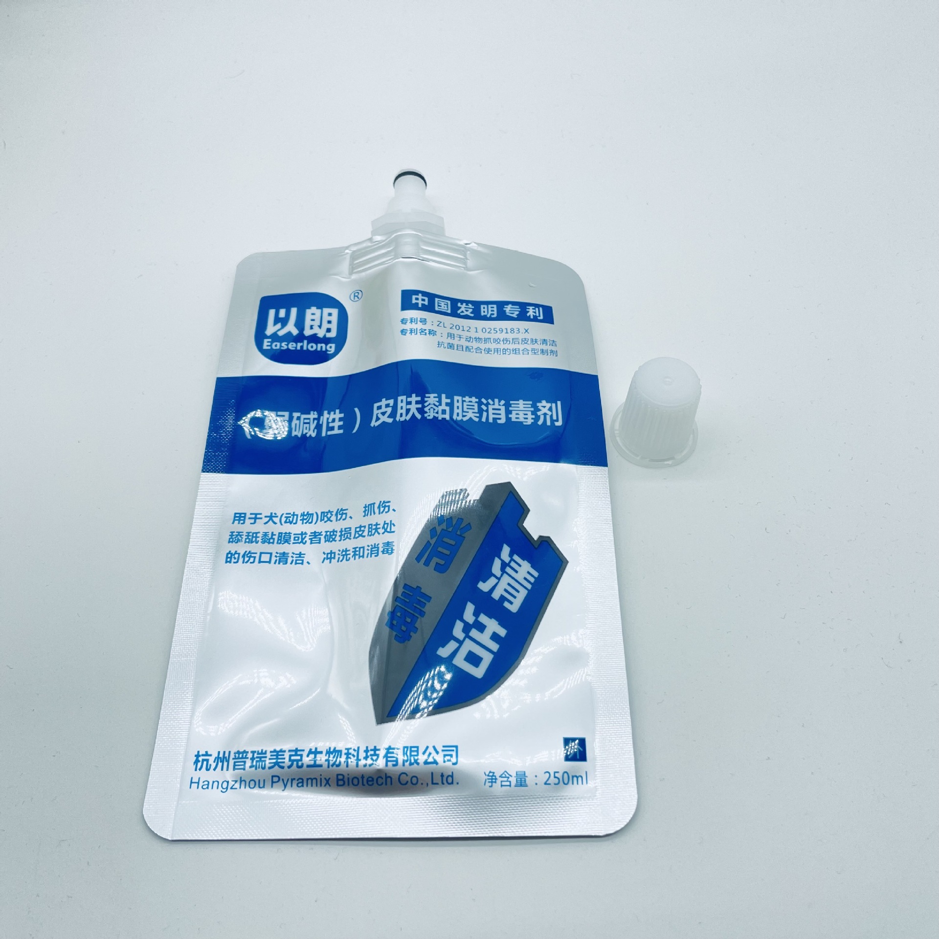 印刷消毒液吸嘴袋弱碱性皮肤黏膜消毒液吸嘴袋犬伤净消毒液吸嘴袋