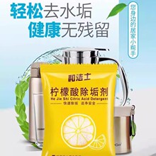 ������������냺����ȥ��ˮ�������������ˮ�،��ü�����