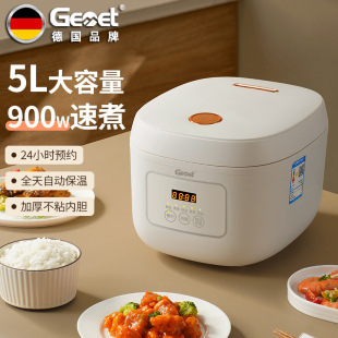 ��/Gemet���������Ҽ��������A�s5L��������ճ��đ���l����