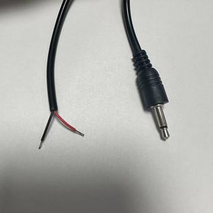 3.5��ֱ�^���l�����C���w�Դ��ԒͲ�����ҕ�l��푹��Ų��^��