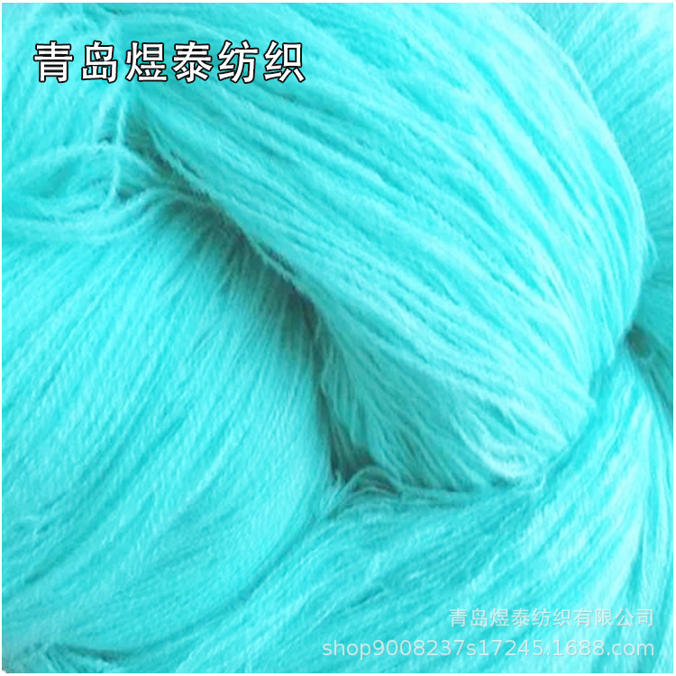 煜泰 膨体白腈涤纱 膨体腈纶包芯纱 膨体腈纶锦纶仿兔毛纱 价格低
