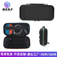 Switch2����ƴɫ����Α�C�ռ{�����S��yţ���������C