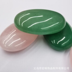 ��Ȼ�۾��|����ʯ����[���E�A�ΰ�Ħʯ�[���ߜ؟�������ʯ�����