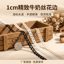 1cmţ�̽z��߅��ܛ�H�w��]С�A�׻�߅������JKȹ�[�I���b�߅