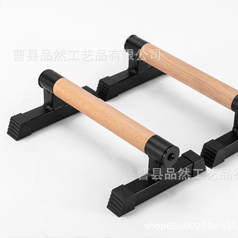 俯卧撑支架倒立杠体操倒立健身辅助器材俄挺架家用俯卧撑板