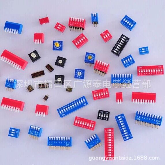 台湾圆达DIP DS-02B-V拨码开关2位蓝色平拨开关NDS-02BV 直拨开关