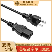 1.8���~���X��Ҏ��оac�Դ�� ����̨ʽ��X���C�@ʾ������Ʒ��β