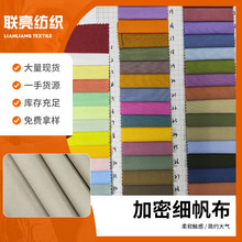 �p���p���������ƽ�y�޲�������ƽ���R�������鷫���ϲ�