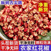 ؟oĴخatۼtrϻ偵l