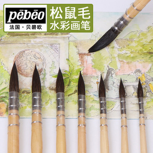 ؐ�̚Wpebeo����ë�ֹ�����ë����ˮ�ʮ��P�R����4011�ϰѹP�L��