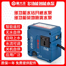 ��ˮ���_�ۙC��ˮ��ˮ荴��ˮ�������ÿ��{��ˮ���ߗ�̳�ˮ��