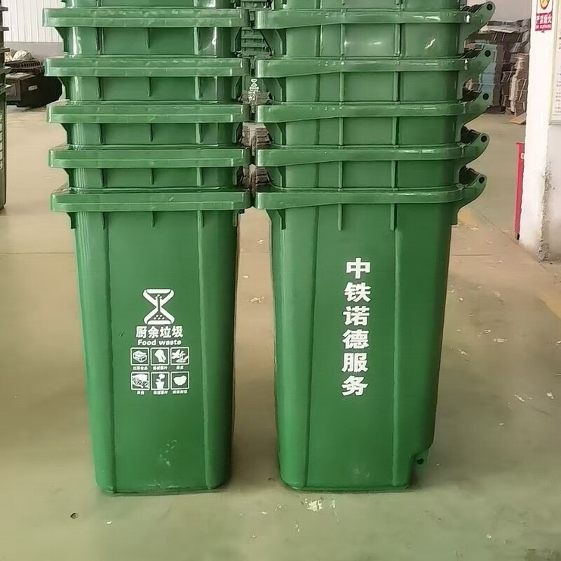 Manufacturer Wholesale 240L Plastic Trailer Trash Can with Pop-Up Lid for Street, Community and Park, Enlarged and Thickened Plastic Trash Can