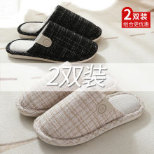 �Iһ��һ��H���ļ�������_���_���Ҿ��҃����鲼����Ь�ﶬ��