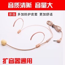 �̎���С�۷�U�����о������^��ʽԒͲ���C�wɫ�ώ����n�̌W����