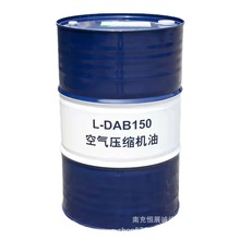 ՚≺sC L-DAB150 100̖  200L