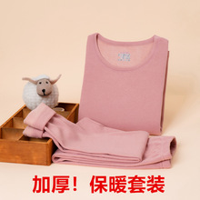 �ﶬ�¿���Ů�Ӻ�ů�������b�A�I��a��ʿŮʿ�p��ĥ�q������ѝ