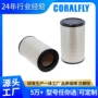 大全高品质空气p182042滤清器