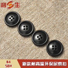 �����F؛ �������ؿ� �͸ߜ���ȼ�������b�r���۴��¿� 114 58