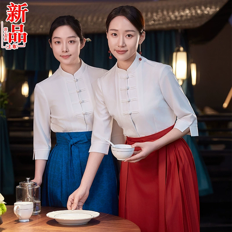 Новый китайский официант рабочая одежда с короткими рукавами