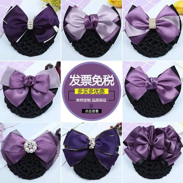 Korean Headwear Hair Accessories Nurse Hotel Bank Bow Staff Hairpin Purple Professional Hair Flower Net Bag Female Sweet