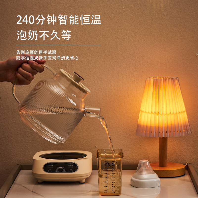 好夫人新款家用玻璃养生壶花茶壶多功能分体办公室小型炖煮烧水壶|undefined