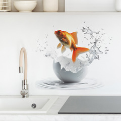 Custom Creative Little Fish Breaking Out of Shell for Kids' Room, Bedroom Home Decor Sticker Wall Decal Self Adhesive Wholesale Cross-border