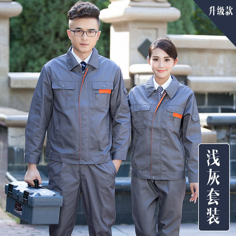 作業服セット メンズ 春秋 作業着 卸売 耐摩耗性 自動車整備服 車庫 長袖 作業服 工場服|undefined