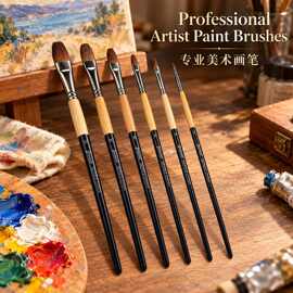 优质狼毫水粉笔学生绘画水彩艺术美术油画笔 舌锋硬毛6支装不掉毛