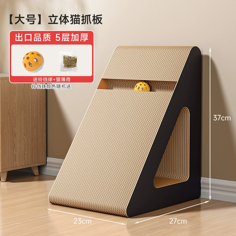 Vertical triangular cat scratching board, wear-resistant corrugated cardboard, non-shedding, space-saving