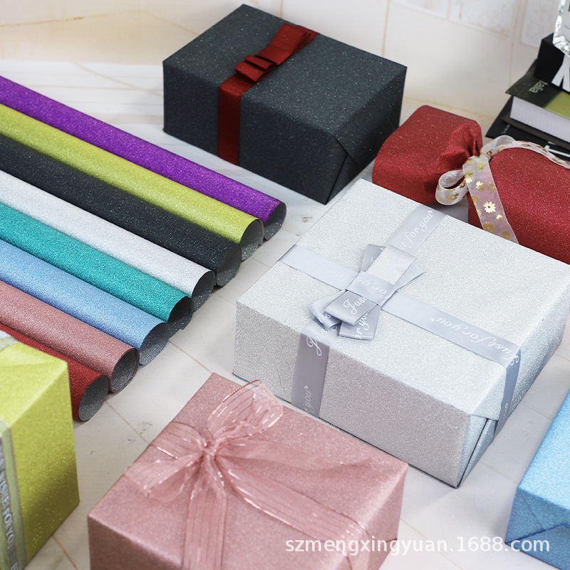 生日教师节包装纸圣诞情人节送男女礼品纸礼物盒彩纸防水包书皮纸