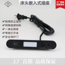 ���^Ƕ��ʽ��������Ҿ��Ų厧�_�Pҹ�����]��Ҏ�k�����Դ������