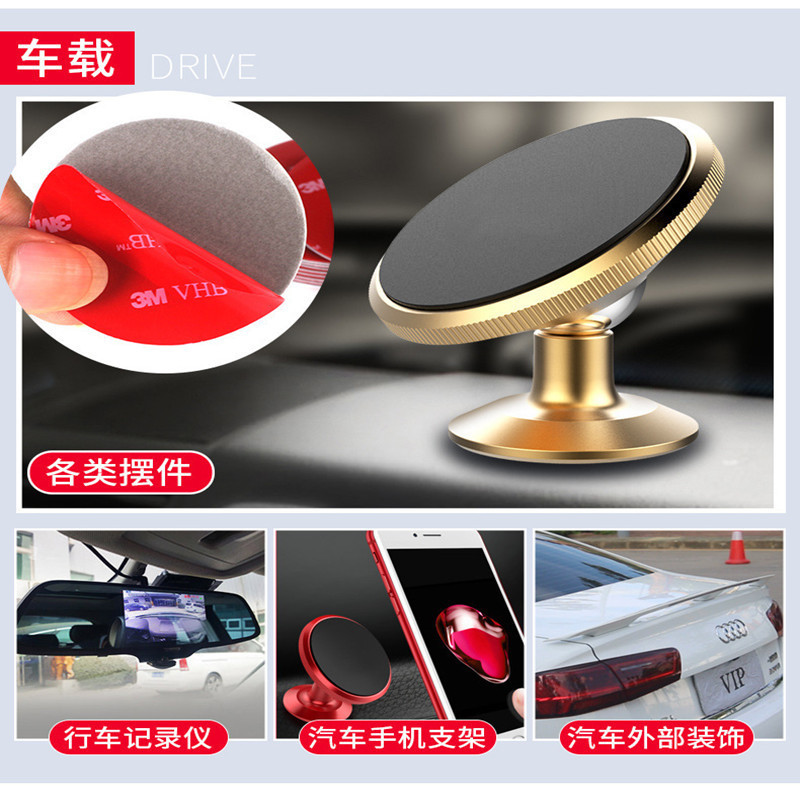 5108汽车泡棉双面胶带车载手机支架双面胶公仔摆件胶贴高粘度