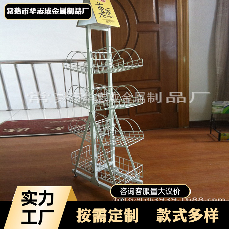 商超货架超市便利店货架展示架陈列架厂家直销批发可拆卸好安装