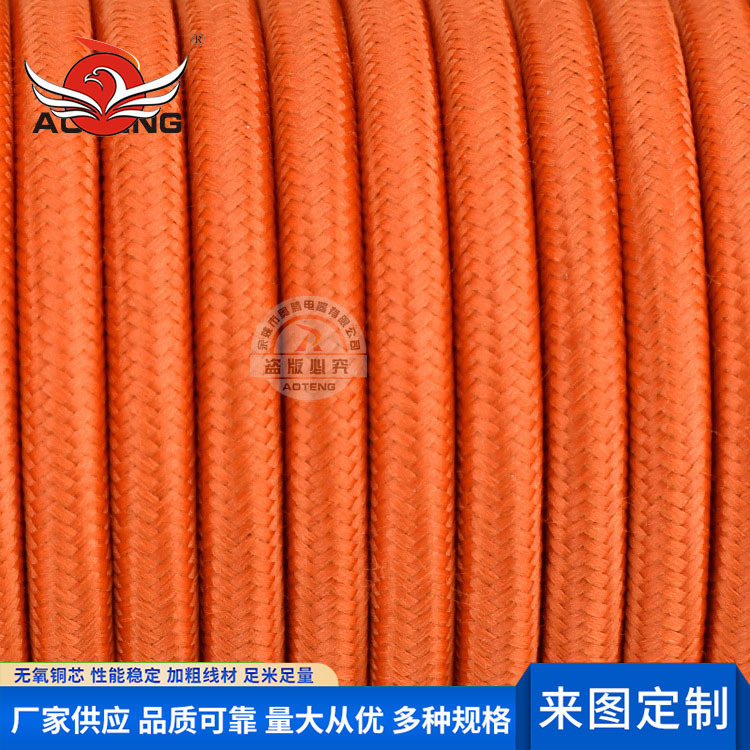 南非电源线供应 两芯2x0.75mm2平方 一米涤纶编织电源线