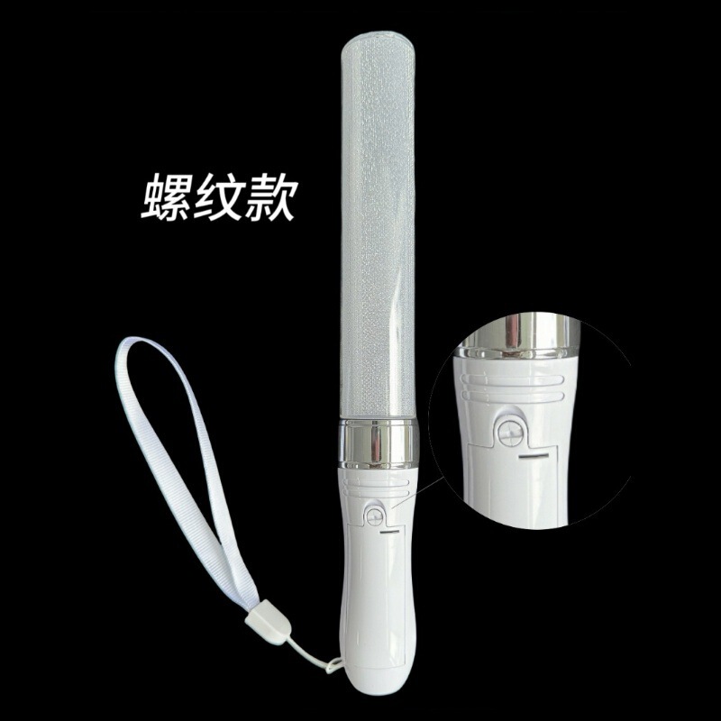 电镀DMX场控15色荧光棒演唱会应援棒气氛助威闪光棒音乐节道具|undefined