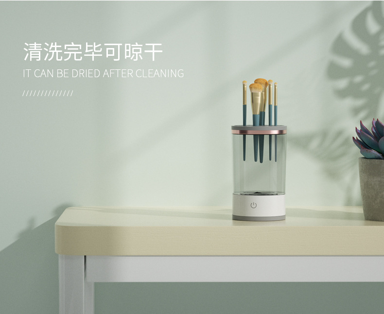 清洗_08.jpg?x-oss-process=image/format,png