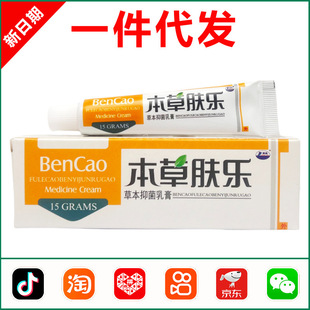 ���������w���ݱ��־����15g 1626