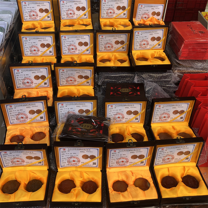 CD8A5DDBCEDBEE21C68B011E9DB566