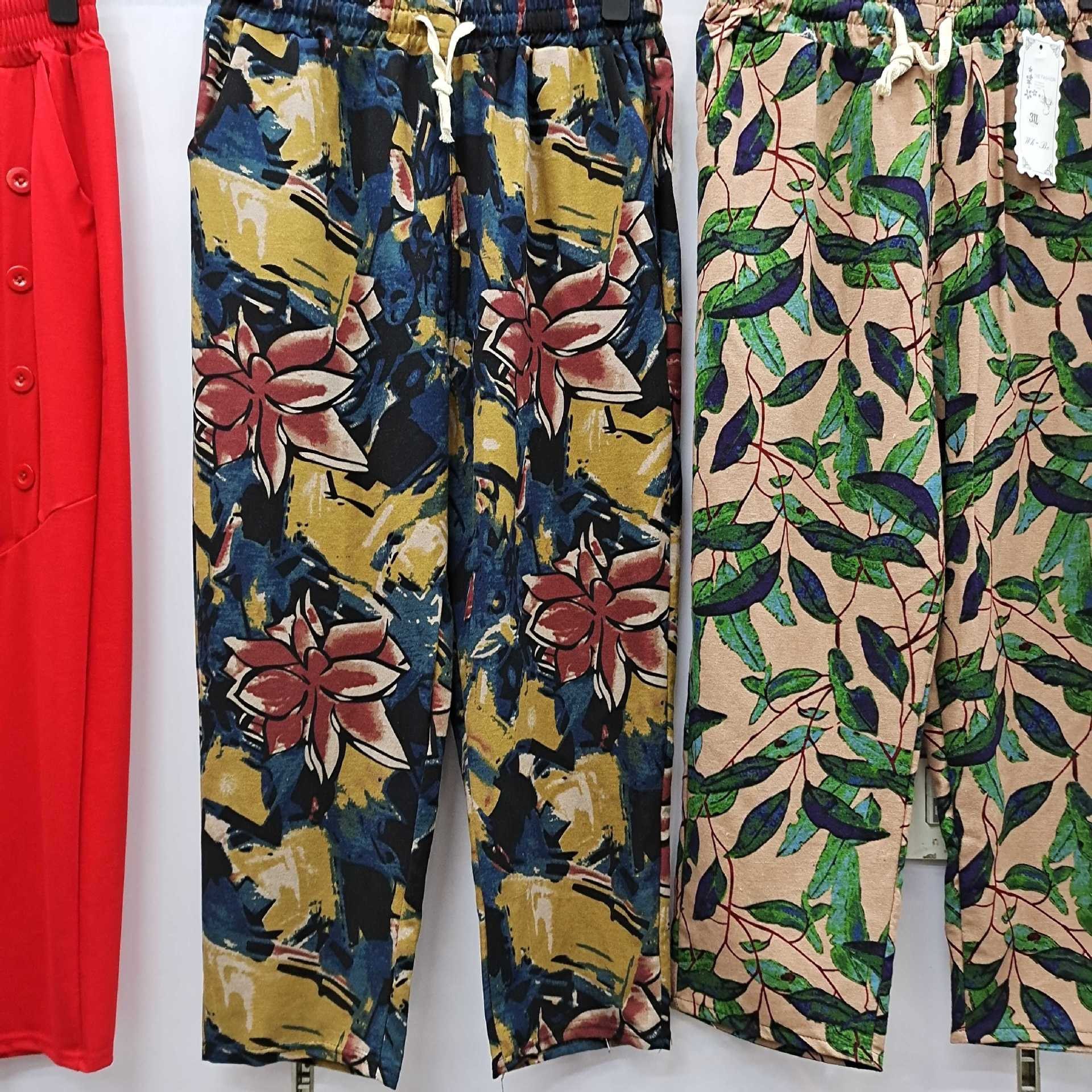 17048045833_1225492137