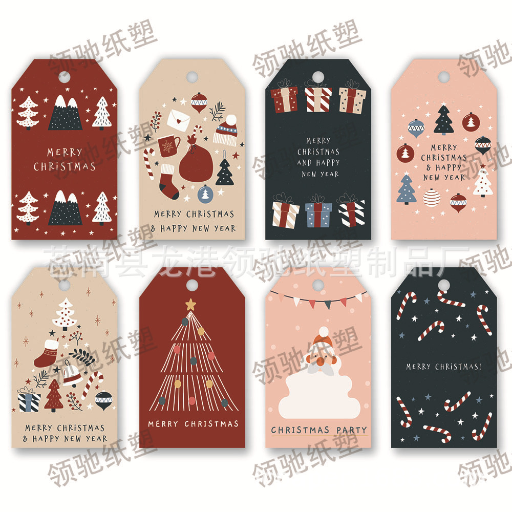 简约圣诞快乐标签牛皮纸吊牌贺卡新款礼物包装装饰卡片