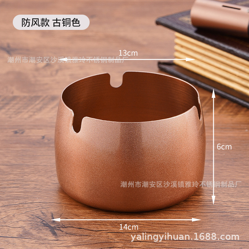 Cenicero de acero inoxidable dorado grueso, resistente y elegante, ideal para bar o cafetería, venta directa de fábrica