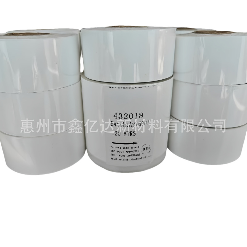 e12f4c9a774491f7c52885e27b560d