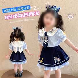 女童新款夏季短袖套装中小童潮流小兔子警官JK两件套洋气洋气六一