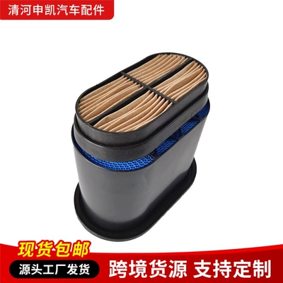 Suitable for Jcb Excavator – Air filter