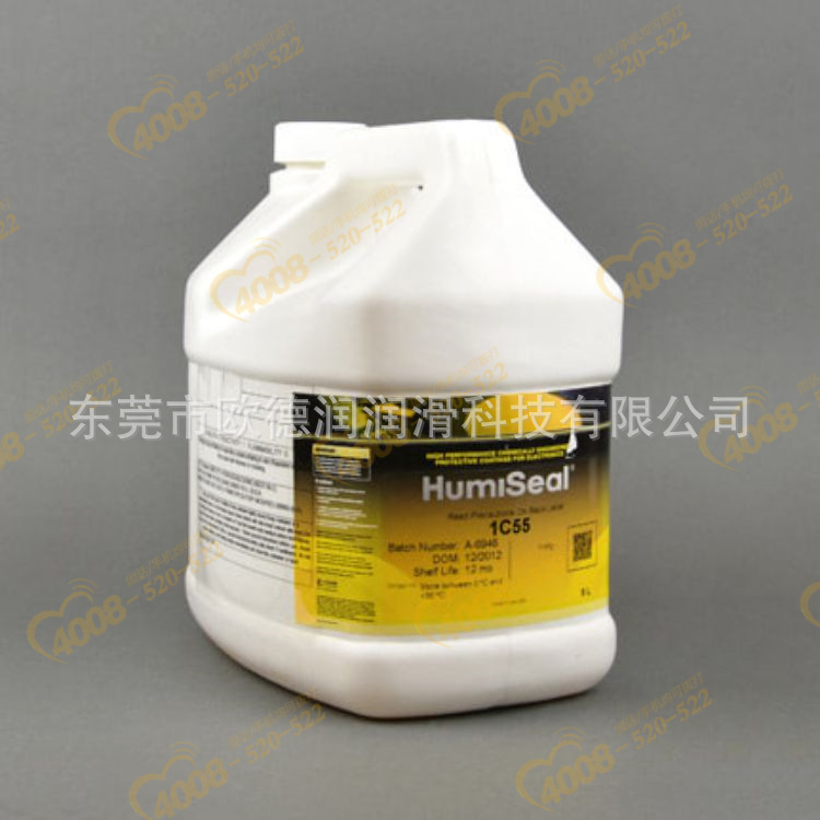 美国 代理直发HumiSeal 1100 剥离剂 1升