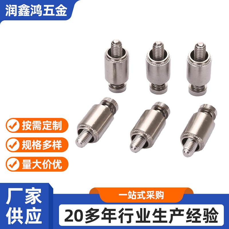 Pfc2P-M3-62Pem Standard Stainless Steel Loose Panel Screws, Spring Screws, Press-Fit Hardware Accessories