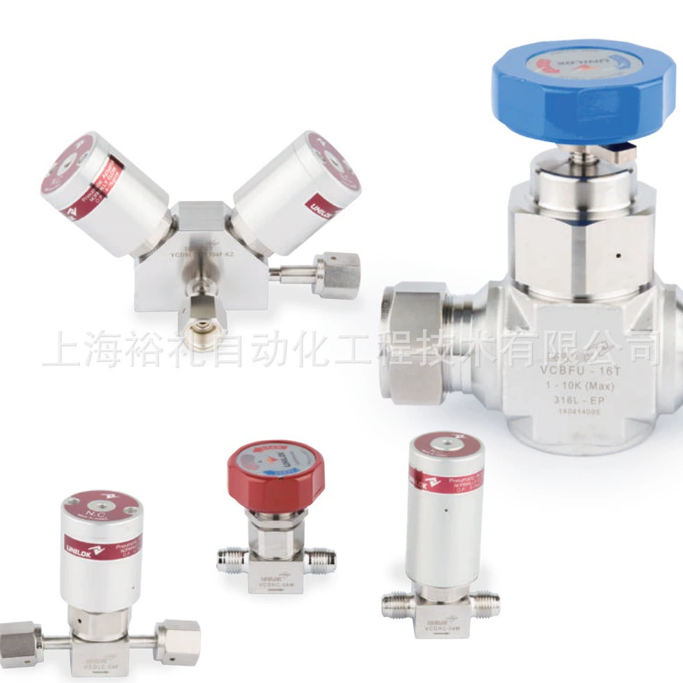 Южная Корея UNILOK класса EP высокого давления ручной пневматический мембранный клапан VCDH сверхвысокой чистоты VCR мембранный клапан