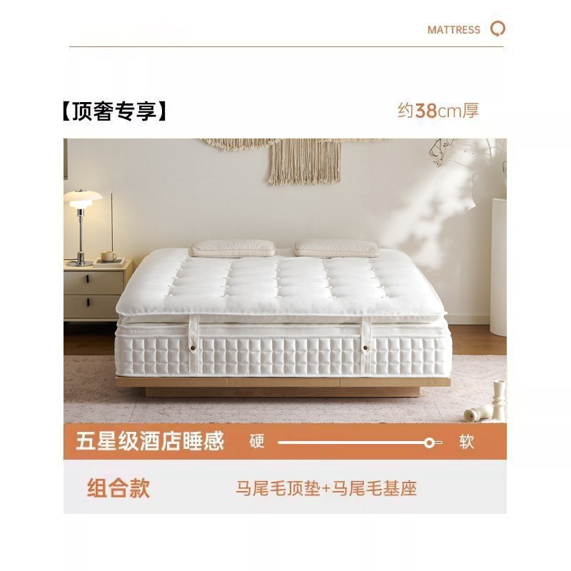 포니테일 헤어 베이스 + 포니테일 헤어 탑 패드 콤비네이션 팩 (두 배 부드러운 랩) 약 39cm