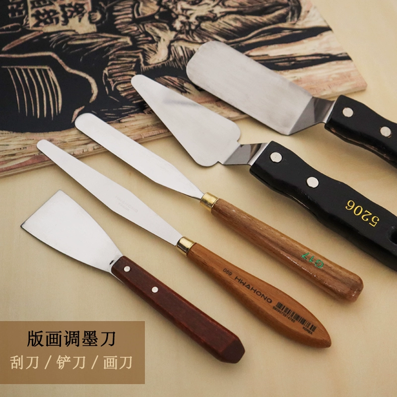 [В поисках синего павильона] принт чернил нож для печати, нож для краски, нож для рисования, нож для рисования, нож для рисования, нож для бритья